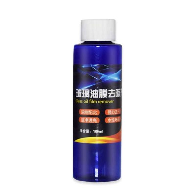 Automobile window glass cleaner, automobile liquid ceramic coating, rainproof glass and screen glass rain trace oil film remover