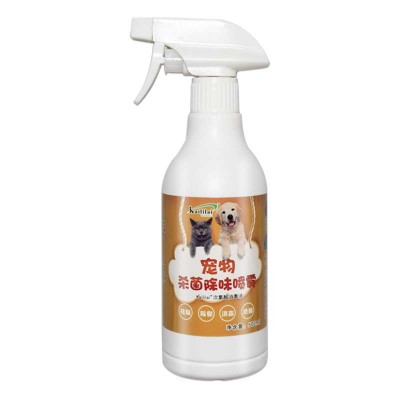 Pet dog cat deodorant spray